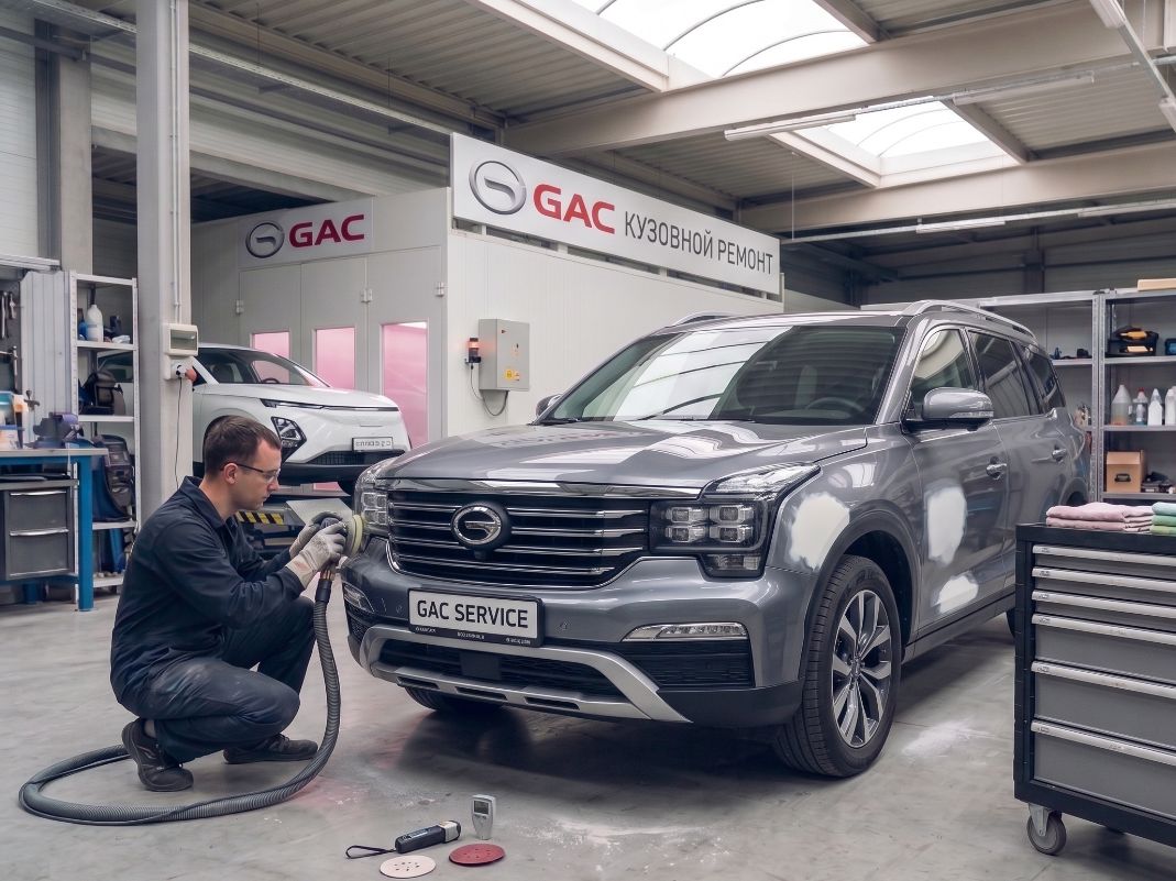  | Кузовной ремонт GAC